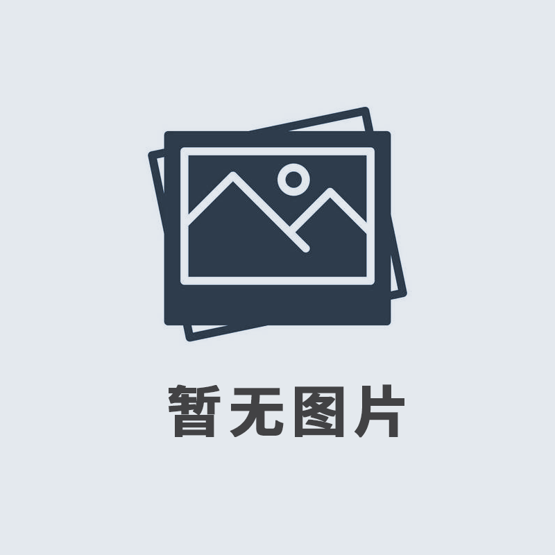 2019年12月，我公司榮獲由河南廣播電視臺(tái)、河南省工商聯(lián)頒發(fā)的“筑夢(mèng)之星”公益大獎(jiǎng)。